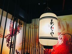 -AJIYA味屋和牛烤肉自助放题(温州万象城店)