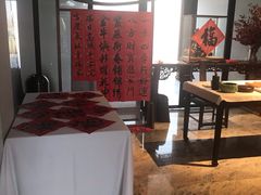 -禧宴Joyous Restaurant(禧园店)