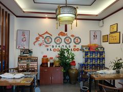 -益恒饭店乡间白族菜(古城总店)