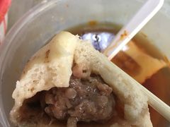 -老槐树煎包