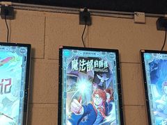 -逃脱反斗城沉浸剧情密室(北京路店)