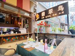-翡翠鸟精品泰国菜(北辰财富中心店)