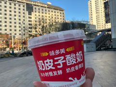 -味多美蛋糕(灯市口店)