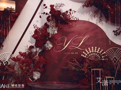 -怪咖·joker陈楠