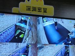 -疯狂的麦咭(长沙店)