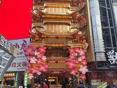 -黄兴南路步行商业街