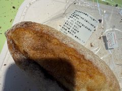 -佐敦面包铺·JORDAN BAKERY