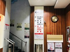 指示牌-梅陇文化馆