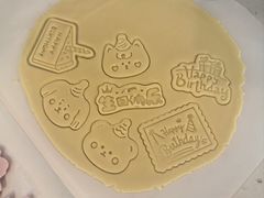 -千浔一暖DIY蛋糕烘焙(人民大学店)