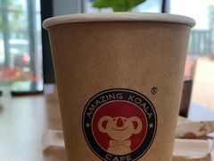 -了不起的考拉咖啡店(高新店)