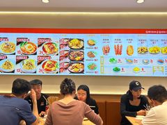 -醉面(西直门凯德茂店)