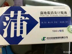 -宋氏家传催乳工作室(罗南新村店)