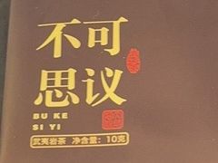 -明日星月嫂服务中心