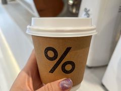 -% Arabica阿拉比卡咖啡(前滩太古里店)