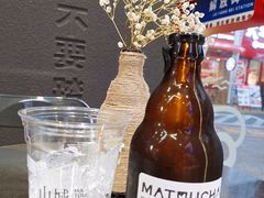 -喧闹·东方大气茶(鹅岭二厂店)
