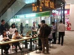 门面-闻酥园(大慈寺店)
