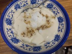 -马打滚