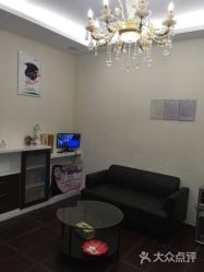-INSI Hair Salon