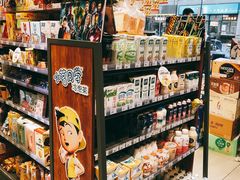 -today便利店(汉街店)