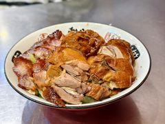 -吾家香港烧腊专门店