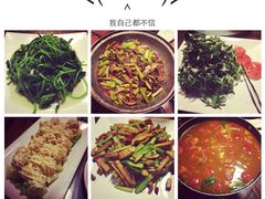 -C31地窖餐厅(黑龙江北路店)