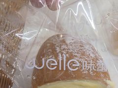 -welle味蕾(沃尔玛店)