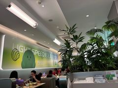 -鹏欣水游城