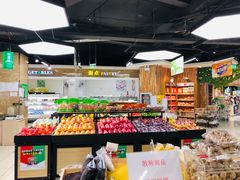 -苏果超市(江苏路店)