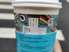 -茶颜悦色(长郡步行街口店)