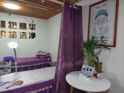 -痣清宫祛斑祛痣连锁店