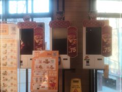 门面-麦当劳(朝阳北路店)