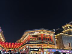 -古文化街旅游区