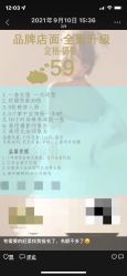 点击看大图 -定格摄影·轻奢定制写真馆
