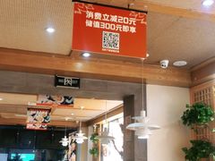 自助取餐区-管氏翅吧(国展店)