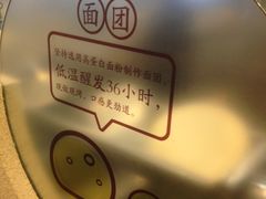 -City1+1城市比萨·意面(桂林路店)