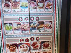 -查厘士(大宁店)