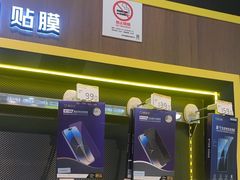 -爱回收(汇宝广场店)
