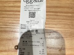 -eggslut(新宿サザンテラス店)