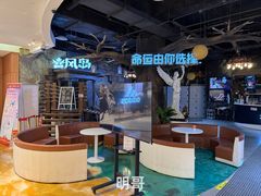 -暴风岛沉浸式体验馆(百联世纪店)