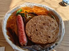 -老梁牛肉板面