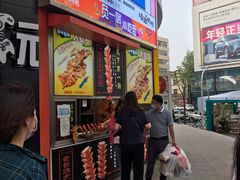 门面-鹿客西街(欧乐时尚广场店)