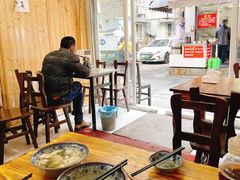大堂-无名氏宵夜小摊(祝家三姐妹馄饨店)