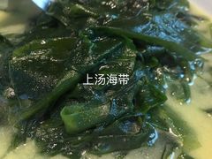 -老湘亲·品鉴湘菜(蔡塘爱琴海店)