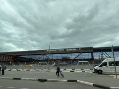 -谢列梅捷沃国际机场