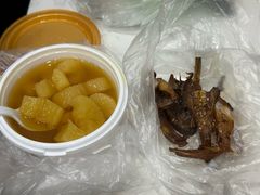 -张飞木薯羹(金鱼巷店)