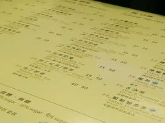 -50岚(西门店)