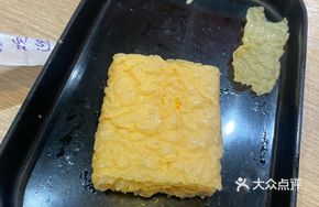 Golden Tofu Skin