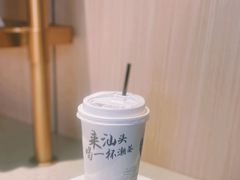 -海底捞火锅(群光广场店)