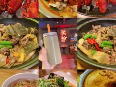 -湘里乡亲甲王二老店