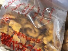 -果蔬好生活超市(乐堤港店)